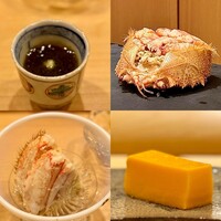 鮨 いしやま - 