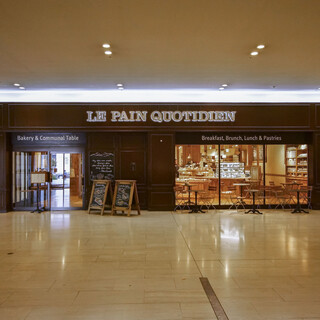 ル・パン・コティディアン_1
