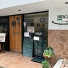 ブラカリイタリア料理店