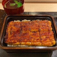 うなぎ時任 - 