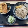 ゆで太郎 静岡丸子店