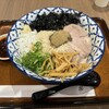 葵製麺 イオンモール川口店