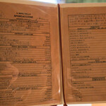 スポルカチョーネ - 