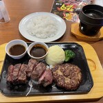 ビッグボーイ - 