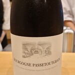 肉料理ふくなが - 