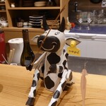 肉料理ふくなが - サピ君は釣りしてます