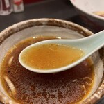 ラーメン大至 - 