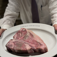 COWMAN STEAK CLUB - 