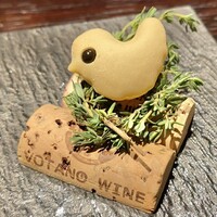 YAKITORI 燃 es - 