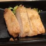 大地の恵み 北海道 - 