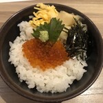 大地の恵み 北海道 - 