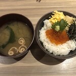 大地の恵み 北海道 - 