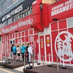 蒙古タンメン中本 - 店舗外観