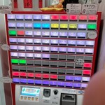 蒙古タンメン中本 - 券売機