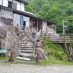 吾妻屋旅館 - 外観　階段があります