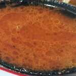 蒙古タンメン中本 - 辛ウマなスープ