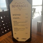シーサイド - ドリンクメニュー