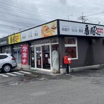 番豚～ - あまり知られてないお店
県道沿いに有るんだけど
