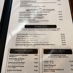 シーサイド - メニュー