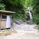 吾妻屋旅館 - 滝見露天風呂遠景