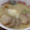 スガキヤ - 