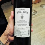 ミアスタンド - 