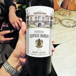 ミアスタンド - シャトー・レオヴィル・バルトン(2015年)