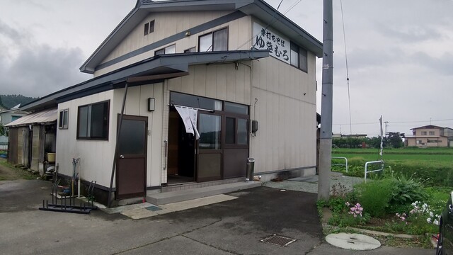 ゆきむろ - 袖崎（そば）の写真