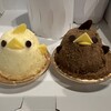 ぴよりんSTATION Cafe gentiane JR名古屋駅店
