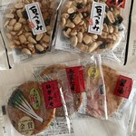 和菓子司 ほし乃 - 芸能人じゃないけど歯が命