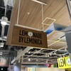 LEMONADE by Lemonica イーアス沖縄豊崎店