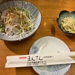 焼肉まんてん - 