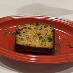 サラマンジェ ドゥ カジノ - 