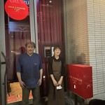 サラマンジェ ドゥ カジノ - 