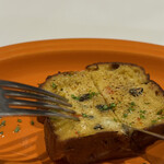 サラマンジェ ドゥ カジノ - 