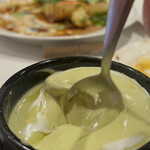 サラマンジェ ドゥ カジノ - 