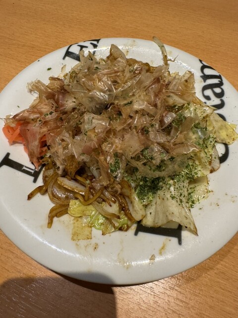 Uotami Yamatotakada Ekimae Ten photo 4