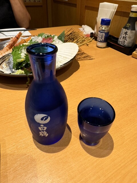 Uotami Yamatotakada Ekimae Ten photo 2