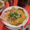 麺や 轍 木屋町店