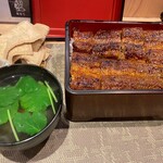 鰻家 - うな重（特上）