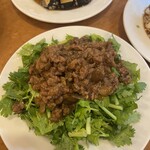 新台北 下北沢本店 - 