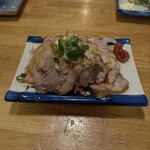 天下泰平酒場 - 