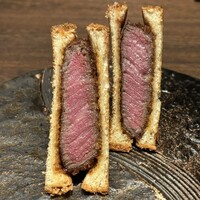 USHIMITSU NISHIAZABU - 