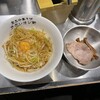 釜玉中華そば ナポレオン軒 府中店