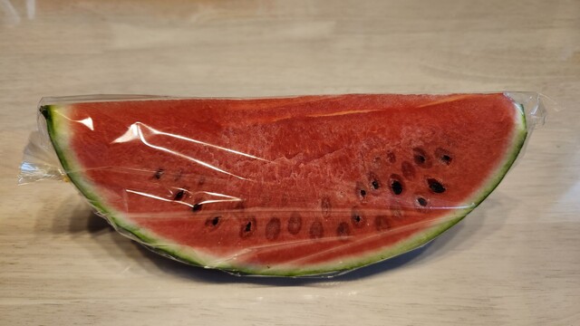 ラルズマート 高栄店