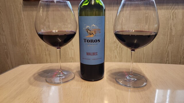 ラルズマート 高栄店 - 北見（コンビニ・スーパー）の写真