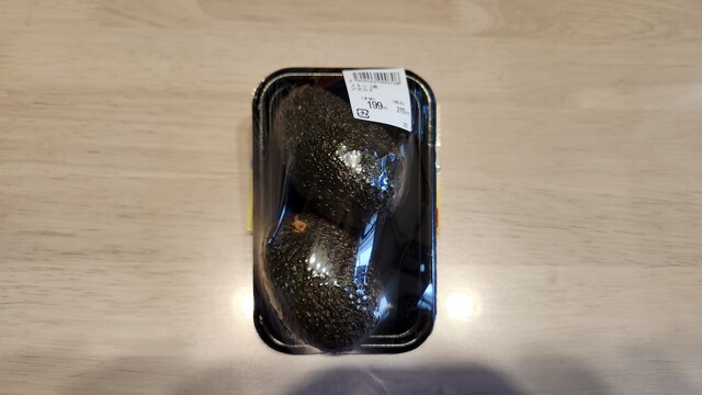 ラルズマート 高栄店 - 北見（コンビニ・スーパー）の写真