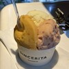 ジェラテリア シンチェリータ