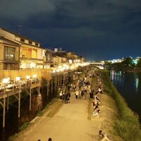 藁焼きと水炊き 葵 - 