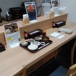 群青 - あさ定食